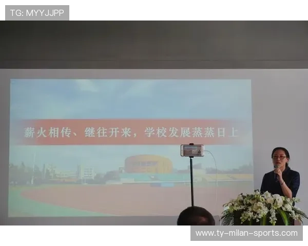 《高校联盟联手：推动校园电竞竞技发展》，高校联盟游戏